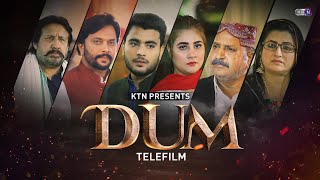 EID TRANSMISSION 1st DAY | DUM TELE FILM | ON KTN ENTERTAINMENT