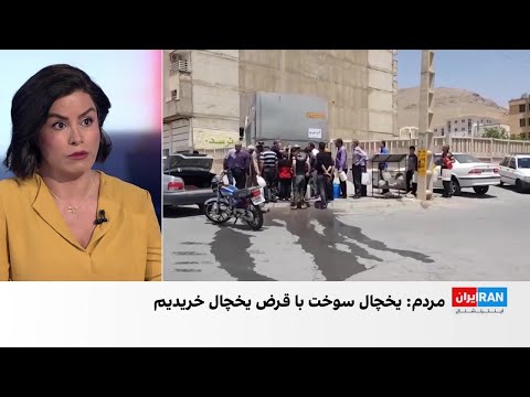 استاندار تهران تبعیض منطقه ای در قطعی برق را رد کرد