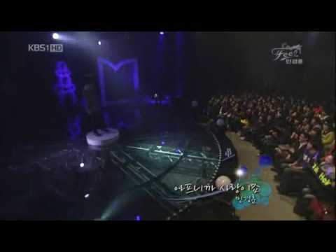 2010년 민경훈-아프니까 사랑이죠