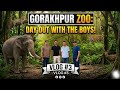 #video|गोरखपुर Zoo 🛖|#pavanpratapgarhiya |New vlog|#2026goals|#utterpradesh|चिड़ियां घर|