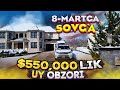 Amerikada 550000 lik uy obzori 8 martga amamga sovga