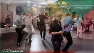 " Мъже от Тракия " Истинска Българска магия!