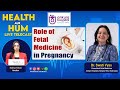 Role of Fetal Medicine in Pregnancy Dr. Swati Vyas Consultant Fetal Medicine.Health Aur Hum|17-01-26