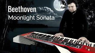 Beethoven - Moonlight Sonata 1 mov. | Mondscheinsonate 1 Satz | Бетховен - Лунная Соната, 1 часть