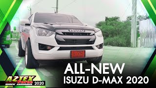 AZTEX FORCE CLIP : ALL NEW ISUZU D-MAX 2020