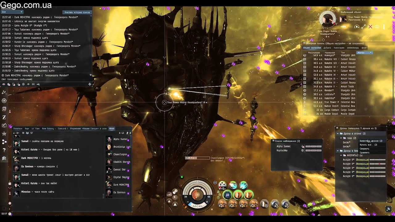 Eve online. Sansha invasion. Farm isk