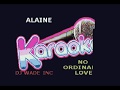 Alaine   No ordinary love, demo (lyrics)