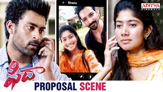 Varun Tej Proposes Sai Pallavi | Fidaa Telugu Movie | Shekar Kammula | Aditya Cinemalu