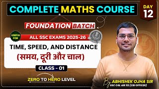 Time, Speed, and Distance DAY-12 (Class - 01) | Abhishek Ojha Sir | #ssccgl2025 screenshot 2