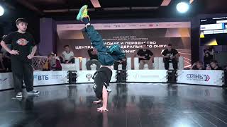 BBoys 10-12 y.o ★ Чемпионат и Первенство ЦФО 2023