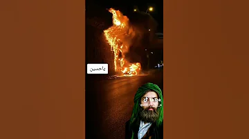 كمل المقطع للاخير عليك الحسين واكتب لبيك ياحسين لبيك ياحسين 