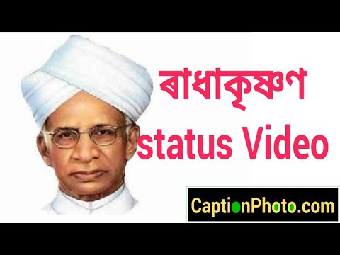 Assamese whatsapp status video on life 