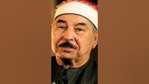 سورة الحجرات بصوت الشيخ محمد محمود الطبلاوي أيات قرأنية خاشعة