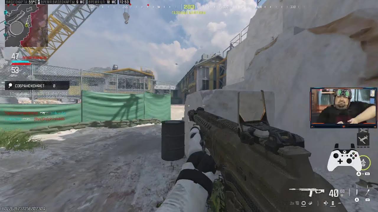 Адаптация к ГейПаду Warzone/CoDIII/CS 2/Music