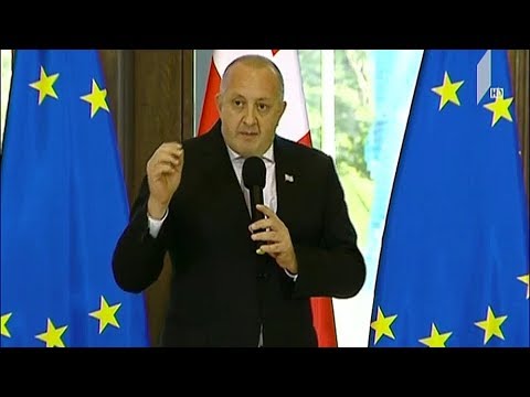 პრეზიდენტის განცხადება