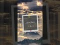 فتبسم ضاحكا من قولها للقارئ بلال دربالي فتبسم ضاحكا من قولها للقارئ بلال دربالي