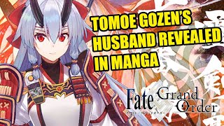 Tomoe Gozens Husband Revealed In Epic Of Remnant 3 Shimousa Manga Fategrand Order