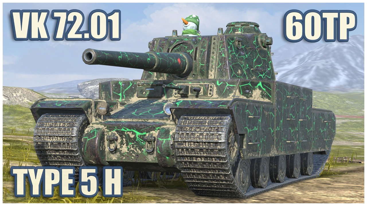 Type 5 Heavy, VK 72.01 (K) & 60TP • WoT Blitz Gameplay