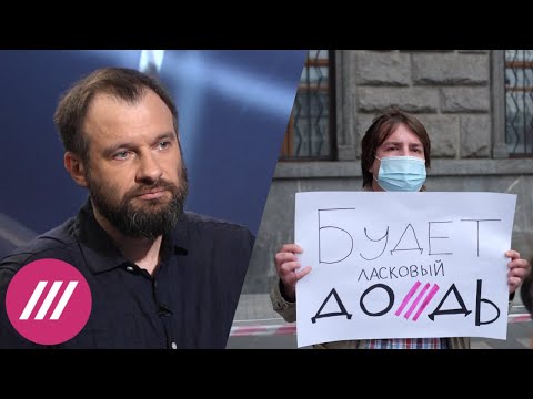 «Пространство свободы сжимается как веревка на шее»: Андрей Лошак об атаке власти на независимые СМИ