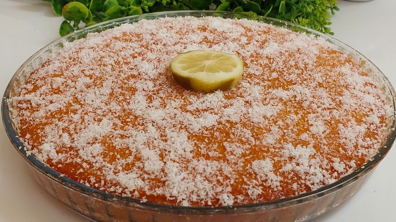 بسبوسة كيك😋سهلة اقتصادية لذيذة جدا بحجم عائلي مستحيل دجربيها ومتعاوديهاش