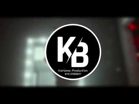 اغنية الاشبال بقو فتوة حسن شاكوش مودي امين حمو بيكا