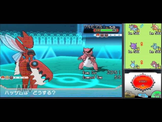 ポケモンoras レート2500のプロのシングルレート実況51 キノガッサ Youtube