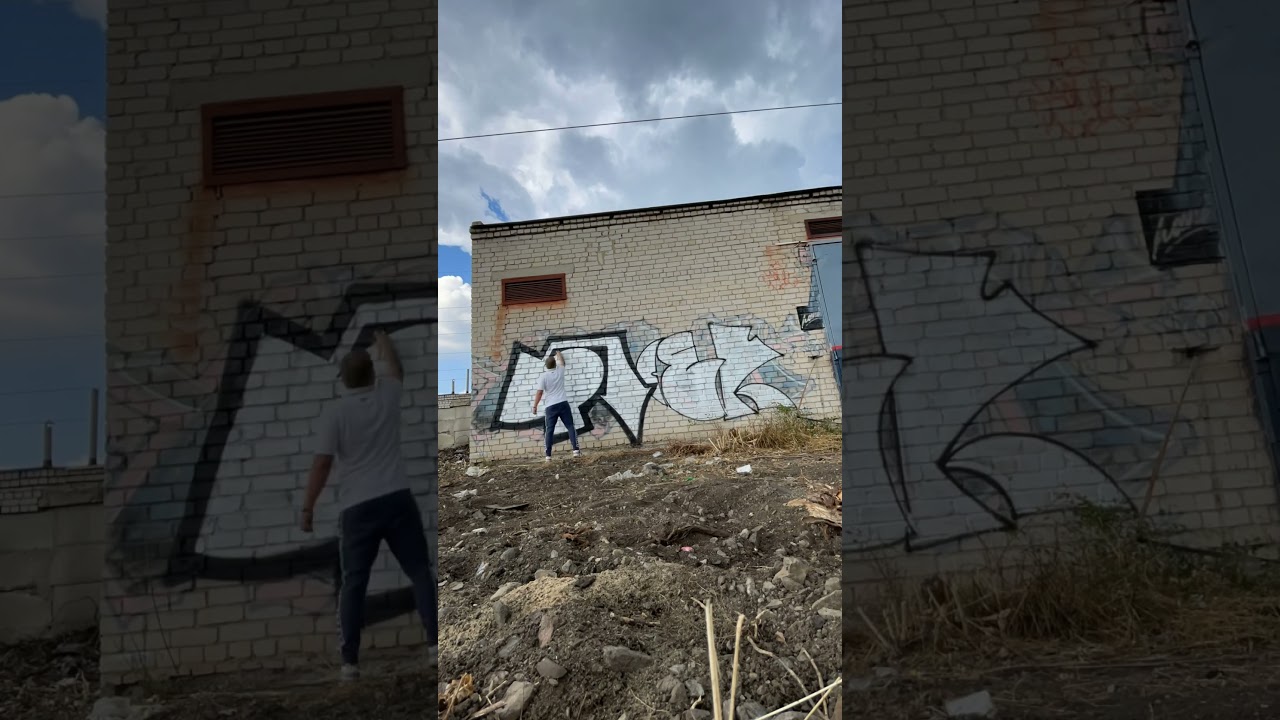 #graffiti