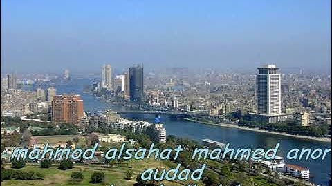 تلاوات عطره من كتاب الله تعالي يتلوها علينا الشيخ / محمود الشحات محمد انور الشحات