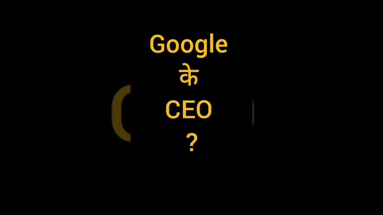 ICAR Gk | RRB Gk | Gk | SSC Gk |Genius1235