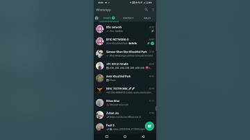 bfic new update lock balance unlock