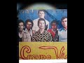 Grupo VIDA 72-79.. GUATEMALA..