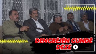 Dengbêjên Gundê Dêzê 2023 