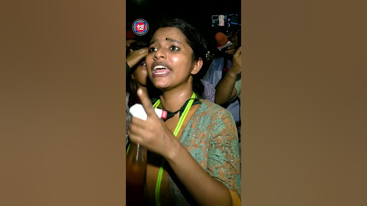 পুলিশকে ধুঁয়ে দিলেন এই বাঘিনী | কোটা আন্দোলন | #shorts