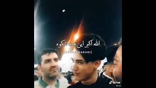 شاهد بالفيديو أداء الرادود العراقي على القصيده الإيرانية صلى الله عليكي فاطمه صوت يخبل في كربلاء