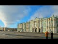 ☀️Весенний блеск・🐉Таврический и Летний сад・СПб・Прогулка по Питеру・Санкт-Петербург・Алексей Михайлов