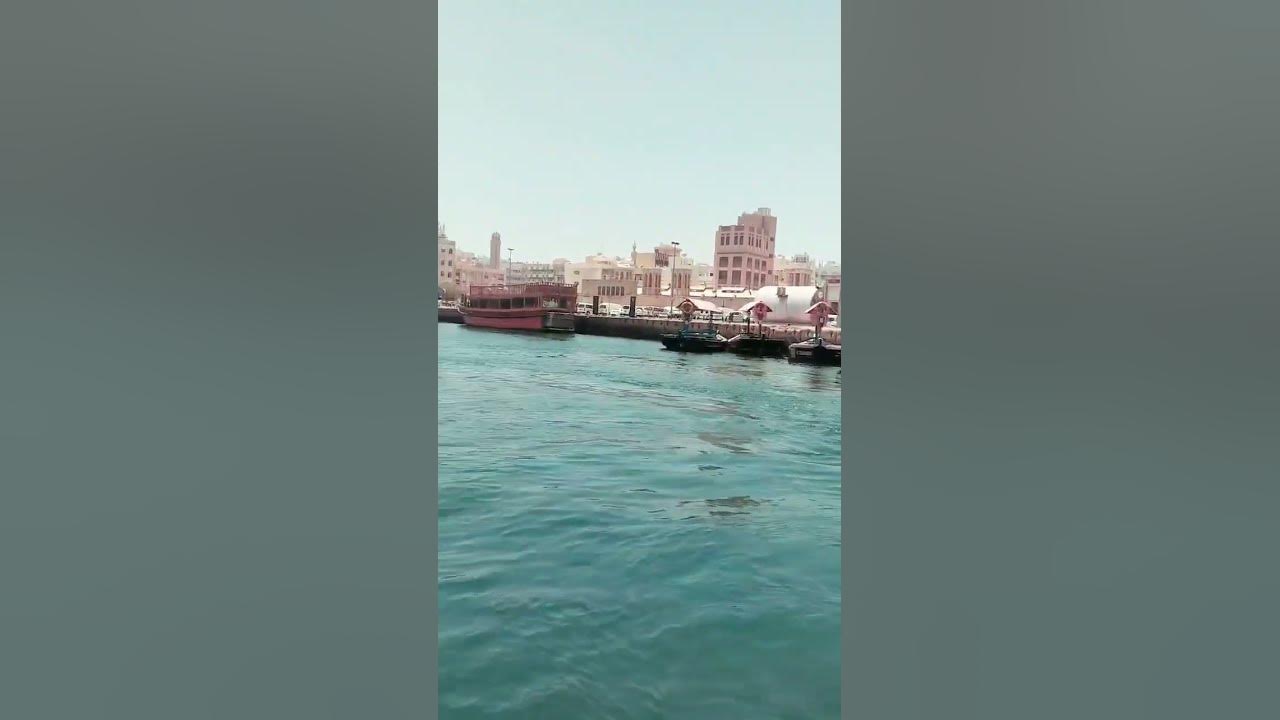 Somewhere in Dubai |  Boat Ride ⛵ | Feel the songs