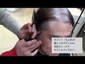 サボニーズ マニキュアガード 使用方法(フルver.)