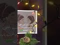 أجمل تهنئة أختي بمناسبة قدوم رأس السنة2022 حالات واتس اب تهنئة أختي أجمل تهنئة أختي بمناسبة قدوم رأس السنة2022 حالات واتس اب تهنئة أختي