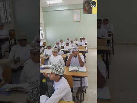 قراءة قصيدة وتجلت لي عمان للصف السابع 2024 2025