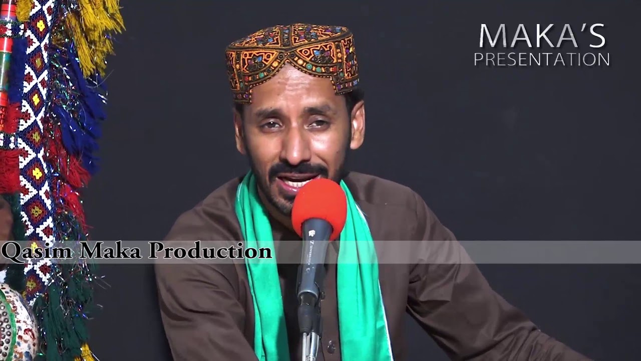 aahyan de wich naahyan main sian qurban faqir by jawed abbasi