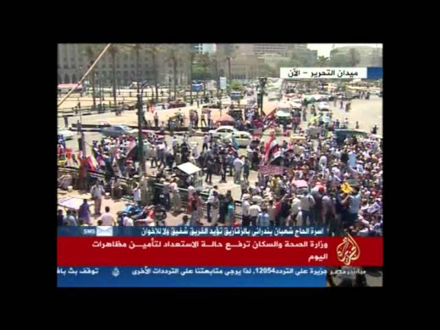 موجز أخبار الواحدة ظهراً