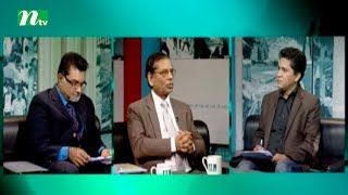 Ei Somoy | Episode 2398 | Talk Show | News & Current Affairs
