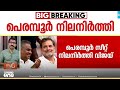 ഖജനാവ് കാലിയാക്കിയാണ് DMK ഇറങ്ങിയതെന്ന് വിജയ്;  വിമർശനത്തിന് മറുപടിയുമായി എം.കെ സ്റ്റാലിൻ
