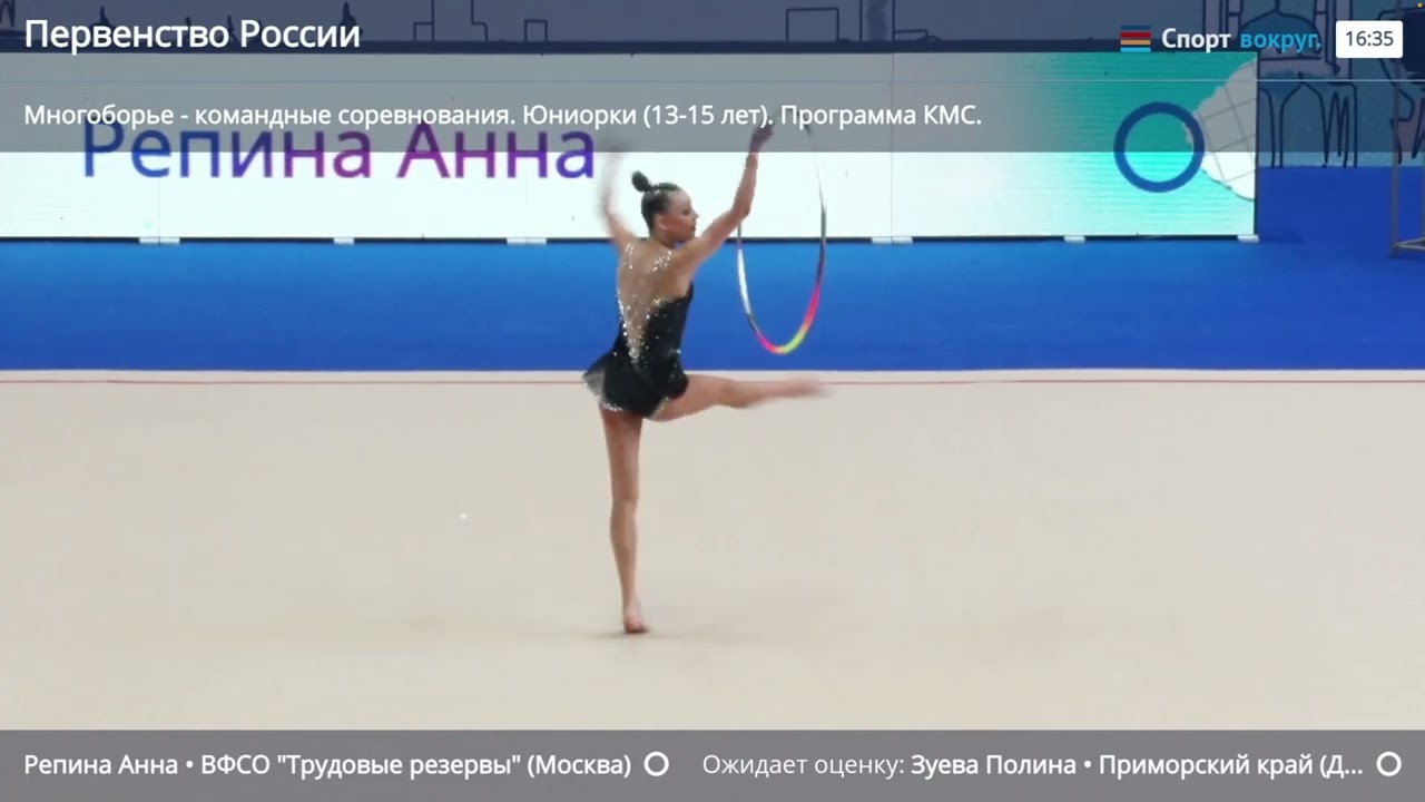 Anna Repina hoop Junior Russian Championship 2025