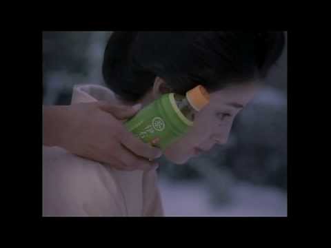 Suntory 伊右衛門 ｢雪だるま｣篇 - 本木雅弘／宮沢りえ - ♪ 久石譲 ｢Oriental Wind｣