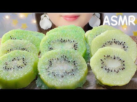 【咀嚼音】フローズンキウイ🥝/frozen kiwifruits【ASMR/EATING SOUNDS/Mukbang/モッパン/먹방】