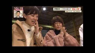 伊勢の神棚職人　西口神具店