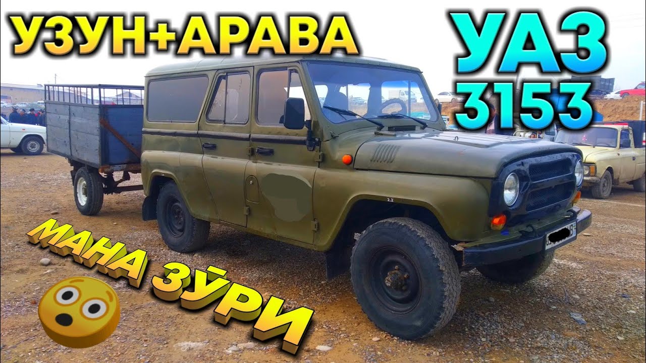 Мотор бор борисов