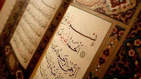 سورة الفاتحة بصوت القارئ بيشة قادر الكردي 💯 تلاوة خاشعة تريح القلب ✨🖤