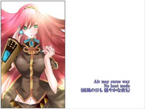 【巡音ルカ】I'm home【オリジナル】